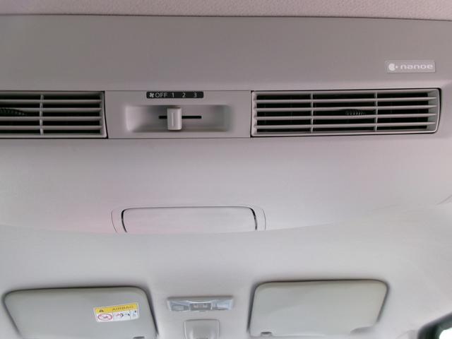 サーキュレーター付き