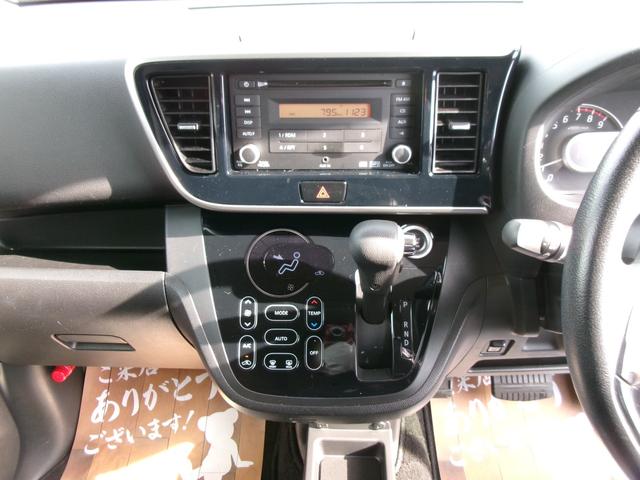 細部に渡り担当スタッフが確認をさせて頂きますのでご安心下さいませ！！是非一度ご確認ください！