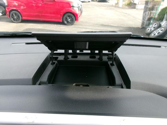 在庫確認などに関しては、お気軽にお問い合わせください。