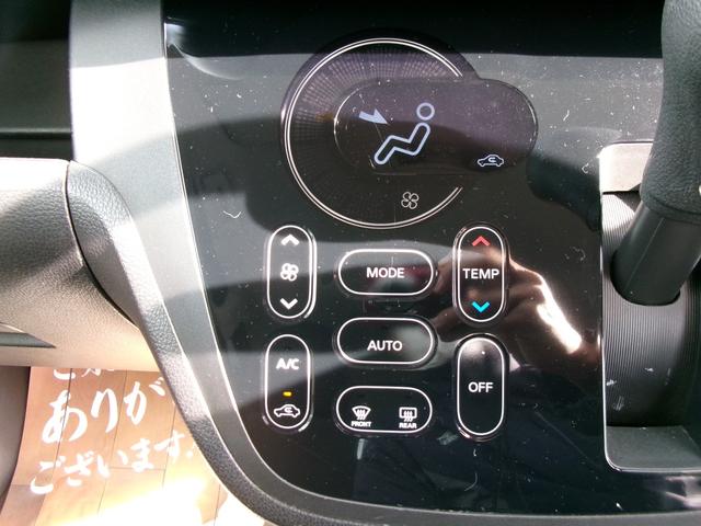 当店のお車をご覧いただきましてありがとうございます。お車についてのご質問やお見積りのご依頼、ご購入にあたってのご相談などお気軽にお問い合わせ下さい！