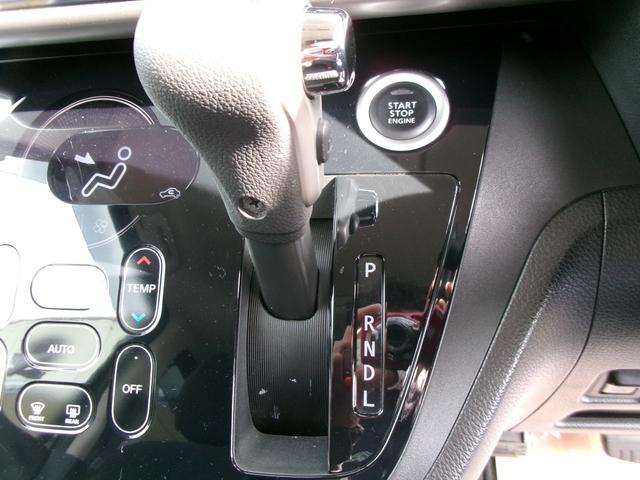 必ず使用するシフトレバー。確りと確認したいですね。