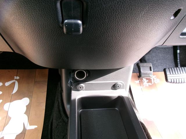 この度は当店のお車をご覧になっていただき、誠にありがとうございます。じっくり現車確認して頂けるよう、ご準備を致します！