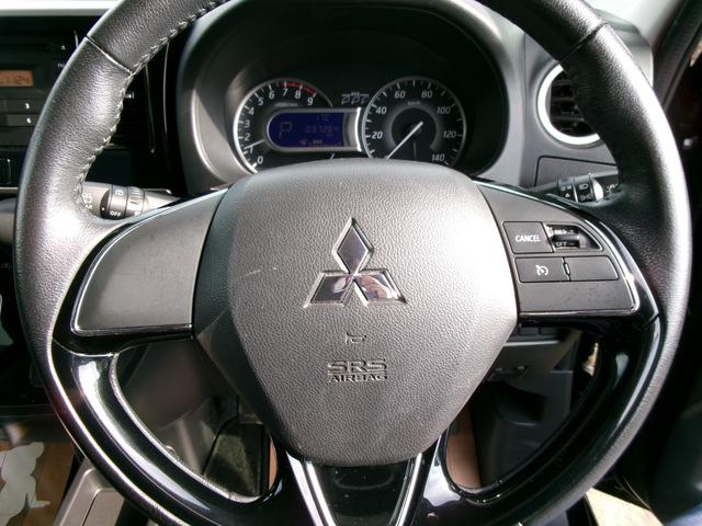 常に触る部分ですので、しっかりとチェックしたいですね。