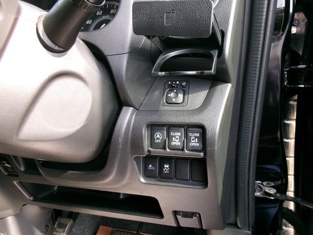 この度は当店のお車をご覧になっていただき、誠にありがとうございます。じっくり現車確認して頂けるよう、ご準備を致します！