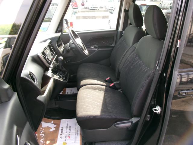 すぐにご来店頂けない場合や遠方にお住まいの方、車両状態の詳細が知りたい方はお気軽にご連絡下さい♪