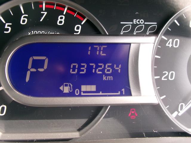 自動車保険もお任せ下さい。当社は自動車保険の代理店です！！ご購入時に任意保険への加入手続きも出来ますよ！！お見積もりなどもお気軽にご相談下さい！！