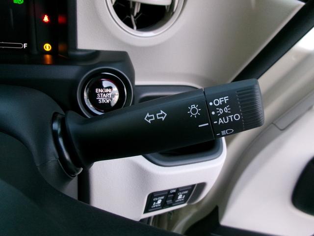 Ｎ－ＢＯＸ ファッションスタイル　ホンダセンシング　ナビ装着用スペシャルパッケージ　２トーン　両側パワースライドドア　ロールサンシェード　シートバックテーブル　左右独立リアセンターアームレスト　前席シートヒーター　プッシュスタート（6枚目）