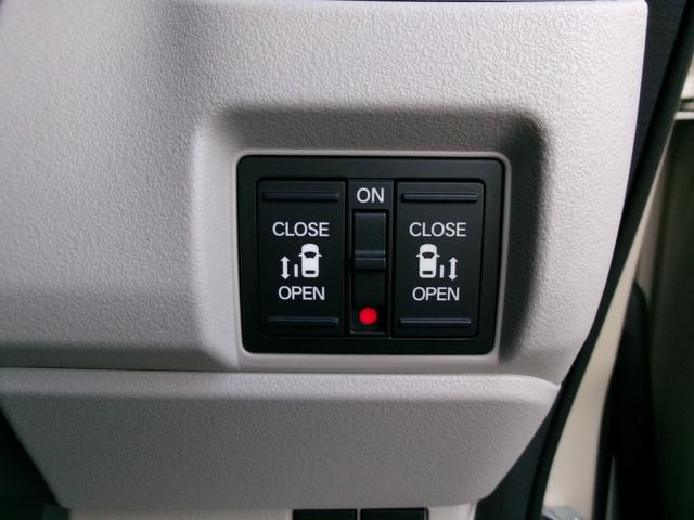Ｎ－ＢＯＸ ファッションスタイル　ホンダセンシング　ナビ装着用スペシャルパッケージ　２トーン　両側パワースライドドア　ロールサンシェード　シートバックテーブル　左右独立リアセンターアームレスト　前席シートヒーター　プッシュスタート（7枚目）