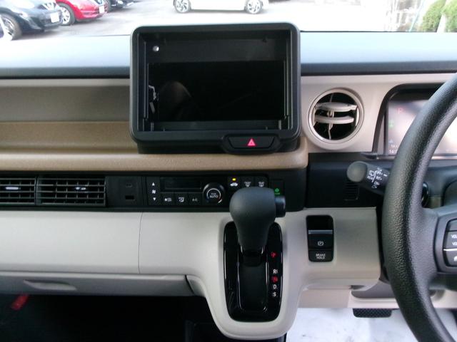 Ｎ－ＢＯＸ ファッションスタイル　ホンダセンシング　ナビ装着用スペシャルパッケージ　２トーン　両側パワースライドドア　ロールサンシェード　シートバックテーブル　左右独立リアセンターアームレスト　前席シートヒーター　プッシュスタート（9枚目）