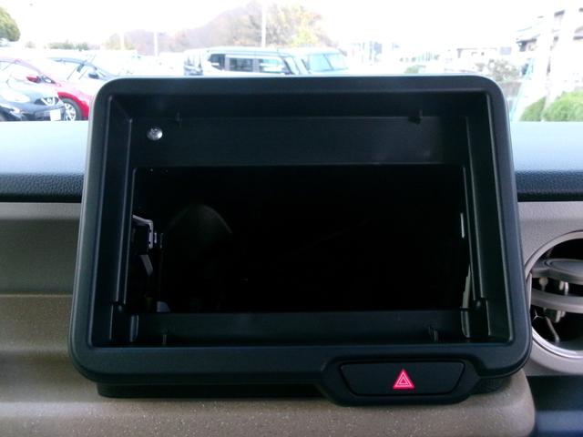 Ｎ－ＢＯＸ ファッションスタイル　ホンダセンシング　ナビ装着用スペシャルパッケージ　２トーン　両側パワースライドドア　ロールサンシェード　シートバックテーブル　左右独立リアセンターアームレスト　前席シートヒーター　プッシュスタート（10枚目）