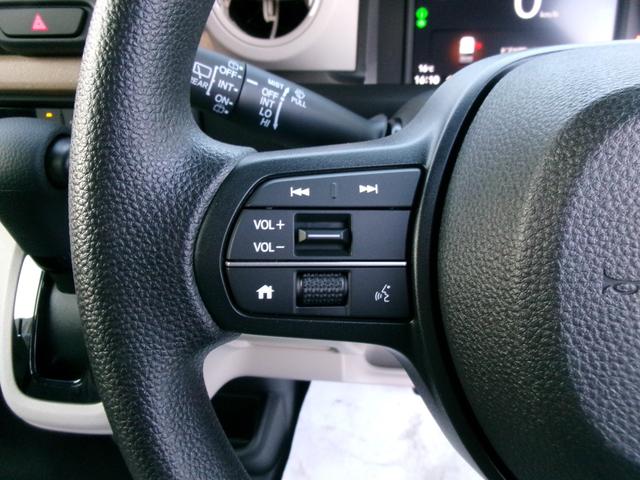 Ｎ－ＢＯＸ ファッションスタイル　ホンダセンシング　ナビ装着用スペシャルパッケージ　２トーン　両側パワースライドドア　ロールサンシェード　シートバックテーブル　左右独立リアセンターアームレスト　前席シートヒーター　プッシュスタート（16枚目）