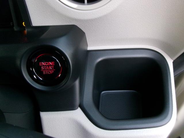 Ｎ－ＢＯＸ ファッションスタイル　ホンダセンシング　ナビ装着用スペシャルパッケージ　２トーン　両側パワースライドドア　ロールサンシェード　シートバックテーブル　左右独立リアセンターアームレスト　前席シートヒーター　プッシュスタート（18枚目）