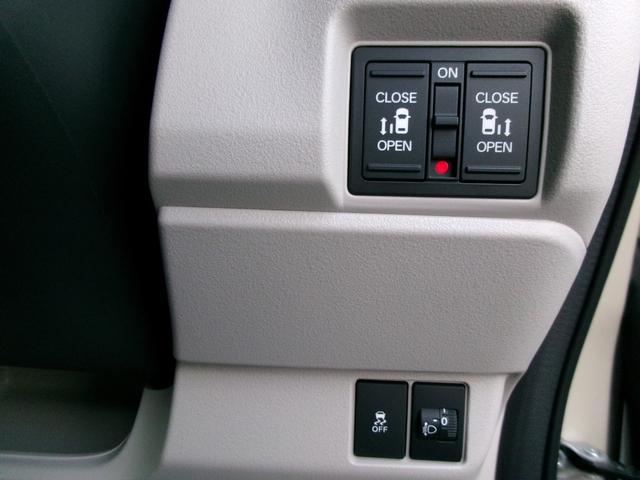 Ｎ－ＢＯＸ ファッションスタイル　ホンダセンシング　ナビ装着用スペシャルパッケージ　２トーン　両側パワースライドドア　ロールサンシェード　シートバックテーブル　左右独立リアセンターアームレスト　前席シートヒーター　プッシュスタート（19枚目）