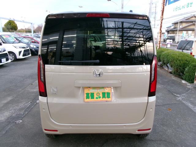 Ｎ－ＢＯＸ ファッションスタイル　ホンダセンシング　ナビ装着用スペシャルパッケージ　２トーン　両側パワースライドドア　ロールサンシェード　シートバックテーブル　左右独立リアセンターアームレスト　前席シートヒーター　プッシュスタート（25枚目）