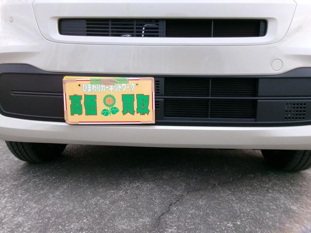 Ｎ－ＢＯＸ ファッションスタイル　ホンダセンシング　ナビ装着用スペシャルパッケージ　２トーン　両側パワースライドドア　ロールサンシェード　シートバックテーブル　左右独立リアセンターアームレスト　前席シートヒーター　プッシュスタート（40枚目）