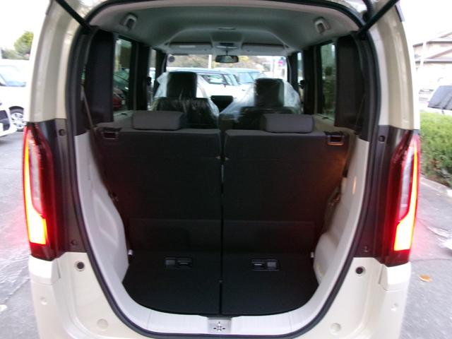 Ｎ－ＢＯＸ ファッションスタイル　ホンダセンシング　ナビ装着用スペシャルパッケージ　２トーン　両側パワースライドドア　ロールサンシェード　シートバックテーブル　左右独立リアセンターアームレスト　前席シートヒーター　プッシュスタート（54枚目）