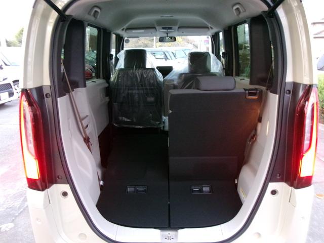 Ｎ－ＢＯＸ ファッションスタイル　ホンダセンシング　ナビ装着用スペシャルパッケージ　２トーン　両側パワースライドドア　ロールサンシェード　シートバックテーブル　左右独立リアセンターアームレスト　前席シートヒーター　プッシュスタート（55枚目）