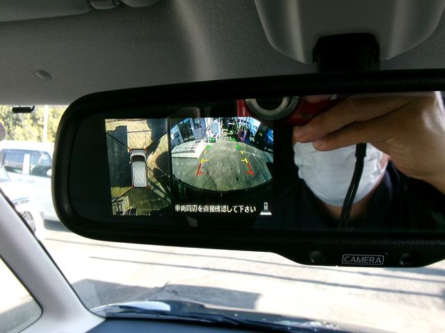 デイズルークス ハイウェイスター X アラウンドビューモニター エマージェンシーブレーキ ナビ テレビ CD DVD USB Bluetooth ETC 電動格納ミラー スマートキー プッシュスタート ステアリングスイッチ ワンオーナー(3枚目)