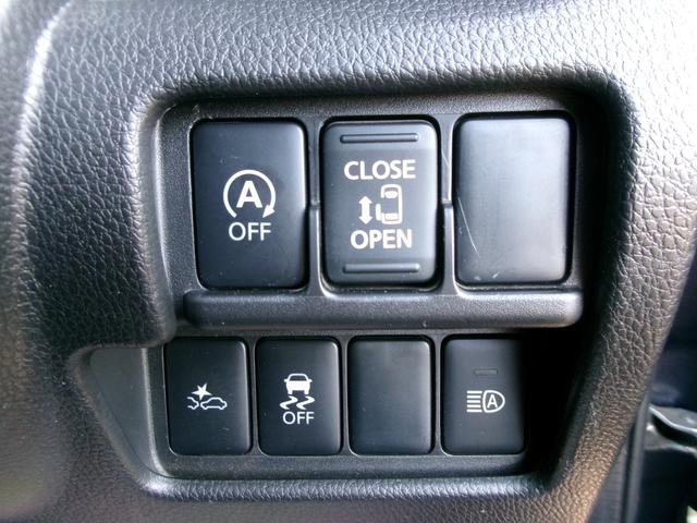 デイズルークス ハイウェイスター X アラウンドビューモニター エマージェンシーブレーキ ナビ テレビ CD DVD USB Bluetooth ETC 電動格納ミラー スマートキー プッシュスタート ステアリングスイッチ ワンオーナー(5枚目)