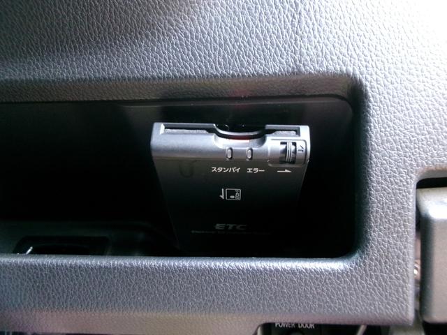 デイズルークス ハイウェイスター X アラウンドビューモニター エマージェンシーブレーキ ナビ テレビ CD DVD USB Bluetooth ETC 電動格納ミラー スマートキー プッシュスタート ステアリングスイッチ ワンオーナー(6枚目)