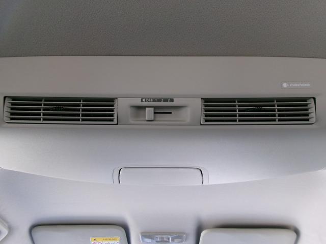 デイズルークス ハイウェイスター X アラウンドビューモニター エマージェンシーブレーキ ナビ テレビ CD DVD USB Bluetooth ETC 電動格納ミラー スマートキー プッシュスタート ステアリングスイッチ ワンオーナー(7枚目)