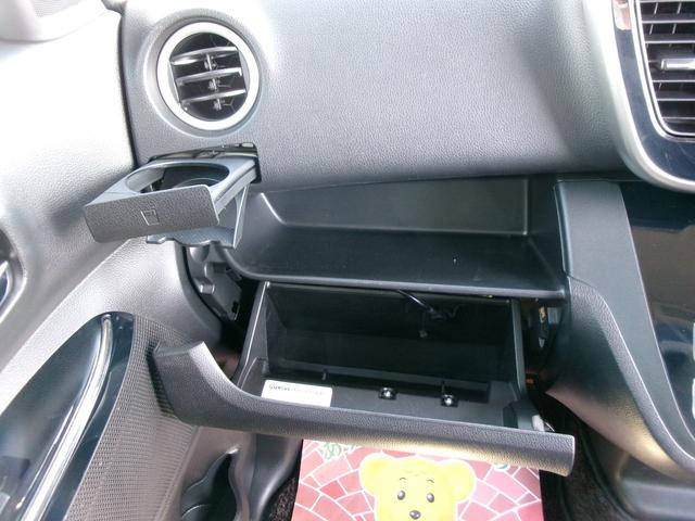 デイズルークス ハイウェイスター X アラウンドビューモニター エマージェンシーブレーキ ナビ テレビ CD DVD USB Bluetooth ETC 電動格納ミラー スマートキー プッシュスタート ステアリングスイッチ ワンオーナー(8枚目)