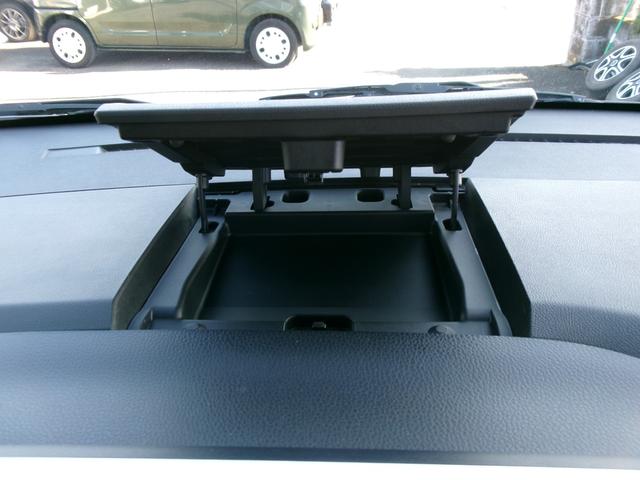 デイズルークス ハイウェイスター X アラウンドビューモニター エマージェンシーブレーキ ナビ テレビ CD DVD USB Bluetooth ETC 電動格納ミラー スマートキー プッシュスタート ステアリングスイッチ ワンオーナー(11枚目)