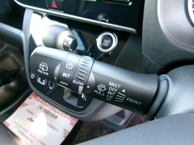 デイズルークス ハイウェイスター X アラウンドビューモニター エマージェンシーブレーキ ナビ テレビ CD DVD USB Bluetooth ETC 電動格納ミラー スマートキー プッシュスタート ステアリングスイッチ ワンオーナー(17枚目)