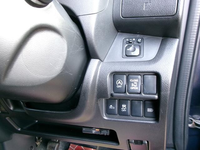 デイズルークス ハイウェイスター X アラウンドビューモニター エマージェンシーブレーキ ナビ テレビ CD DVD USB Bluetooth ETC 電動格納ミラー スマートキー プッシュスタート ステアリングスイッチ ワンオーナー(22枚目)