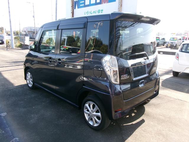 デイズルークス ハイウェイスター X アラウンドビューモニター エマージェンシーブレーキ ナビ テレビ CD DVD USB Bluetooth ETC 電動格納ミラー スマートキー プッシュスタート ステアリングスイッチ ワンオーナー(29枚目)