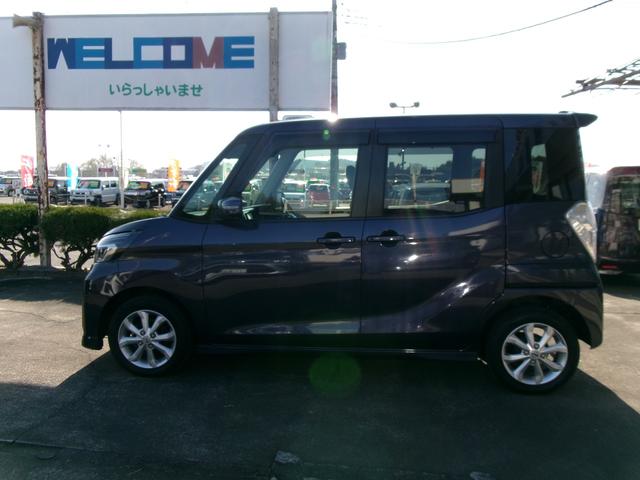 デイズルークス ハイウェイスター X アラウンドビューモニター エマージェンシーブレーキ ナビ テレビ CD DVD USB Bluetooth ETC 電動格納ミラー スマートキー プッシュスタート ステアリングスイッチ ワンオーナー(30枚目)