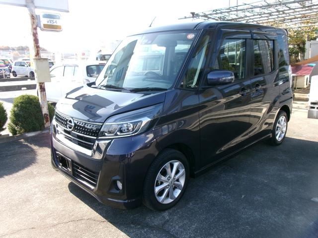 デイズルークス ハイウェイスター X アラウンドビューモニター エマージェンシーブレーキ ナビ テレビ CD DVD USB Bluetooth ETC 電動格納ミラー スマートキー プッシュスタート ステアリングスイッチ ワンオーナー(31枚目)