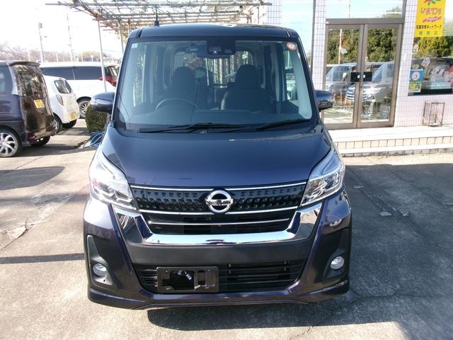 デイズルークス ハイウェイスター X アラウンドビューモニター エマージェンシーブレーキ ナビ テレビ CD DVD USB Bluetooth ETC 電動格納ミラー スマートキー プッシュスタート ステアリングスイッチ ワンオーナー(32枚目)