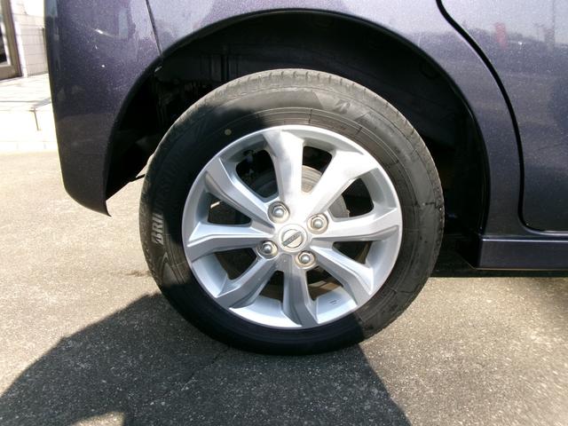 デイズルークス ハイウェイスター X アラウンドビューモニター エマージェンシーブレーキ ナビ テレビ CD DVD USB Bluetooth ETC 電動格納ミラー スマートキー プッシュスタート ステアリングスイッチ ワンオーナー(43枚目)