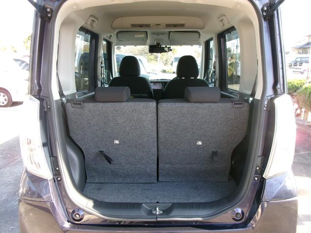 デイズルークス ハイウェイスター X アラウンドビューモニター エマージェンシーブレーキ ナビ テレビ CD DVD USB Bluetooth ETC 電動格納ミラー スマートキー プッシュスタート ステアリングスイッチ ワンオーナー(57枚目)