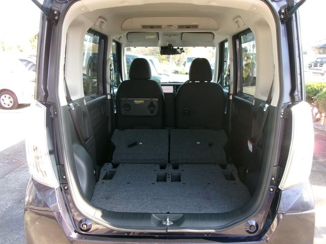 デイズルークス ハイウェイスター X アラウンドビューモニター エマージェンシーブレーキ ナビ テレビ CD DVD USB Bluetooth ETC 電動格納ミラー スマートキー プッシュスタート ステアリングスイッチ ワンオーナー(59枚目)