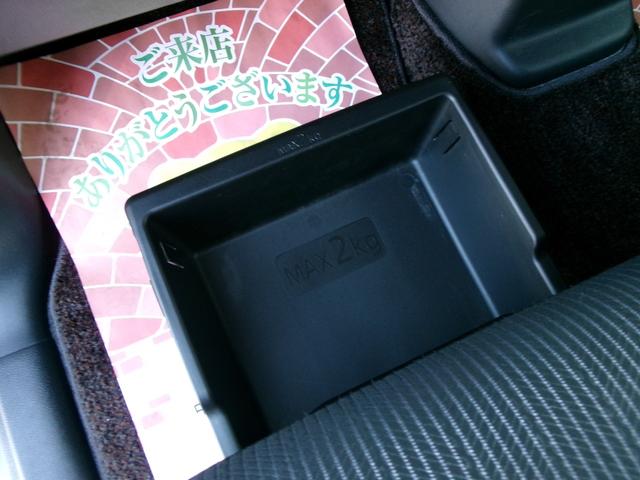 デイズルークス ハイウェイスター X アラウンドビューモニター エマージェンシーブレーキ ナビ テレビ CD DVD USB Bluetooth ETC 電動格納ミラー スマートキー プッシュスタート ステアリングスイッチ ワンオーナー(64枚目)