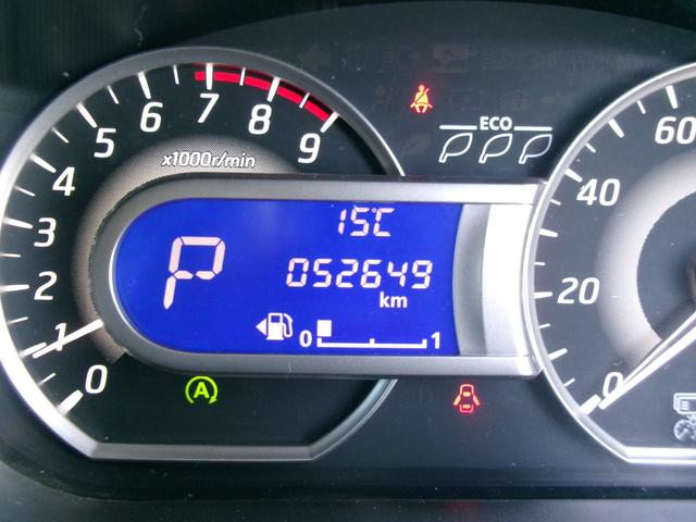 デイズルークス ハイウェイスター X アラウンドビューモニター エマージェンシーブレーキ ナビ テレビ CD DVD USB Bluetooth ETC 電動格納ミラー スマートキー プッシュスタート ステアリングスイッチ ワンオーナー(65枚目)