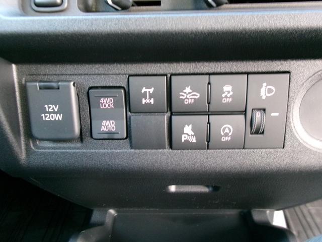 ハイゼットトラック スタンダード 農用スペシャル スマートアシスト パートタイム4WD CVT オートライト ハイビームアシスト 荷台ライト ラジオ エアコン パワーステアリング 運転席エアバッグ 助手席エアバッグ デフロック 4枚リーフスプリング(5枚目)