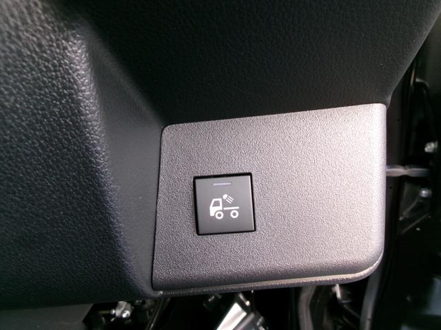 ハイゼットトラック スタンダード 農用スペシャル スマートアシスト パートタイム4WD CVT オートライト ハイビームアシスト 荷台ライト ラジオ エアコン パワーステアリング 運転席エアバッグ 助手席エアバッグ デフロック 4枚リーフスプリング(7枚目)