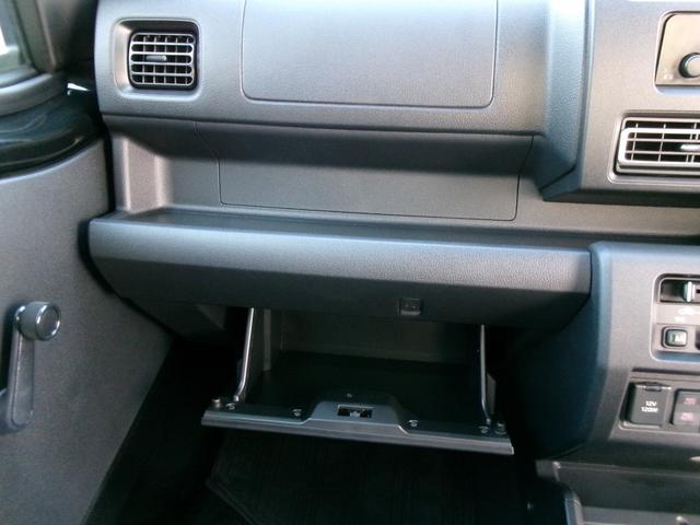 ハイゼットトラック スタンダード 農用スペシャル スマートアシスト パートタイム4WD CVT オートライト ハイビームアシスト 荷台ライト ラジオ エアコン パワーステアリング 運転席エアバッグ 助手席エアバッグ デフロック 4枚リーフスプリング(8枚目)