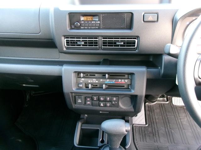 ハイゼットトラック スタンダード 農用スペシャル スマートアシスト パートタイム4WD CVT オートライト ハイビームアシスト 荷台ライト ラジオ エアコン パワーステアリング 運転席エアバッグ 助手席エアバッグ デフロック 4枚リーフスプリング(9枚目)