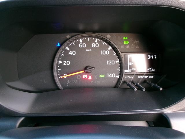 ハイゼットトラック スタンダード 農用スペシャル スマートアシスト パートタイム4WD CVT オートライト ハイビームアシスト 荷台ライト ラジオ エアコン パワーステアリング 運転席エアバッグ 助手席エアバッグ デフロック 4枚リーフスプリング(14枚目)