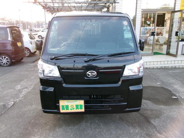 ハイゼットトラック スタンダード 農用スペシャル スマートアシスト パートタイム4WD CVT オートライト ハイビームアシスト 荷台ライト ラジオ エアコン パワーステアリング 運転席エアバッグ 助手席エアバッグ デフロック 4枚リーフスプリング(22枚目)