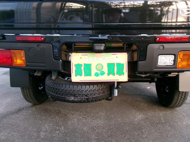 ハイゼットトラック スタンダード 農用スペシャル スマートアシスト パートタイム4WD CVT オートライト ハイビームアシスト 荷台ライト ラジオ エアコン パワーステアリング 運転席エアバッグ 助手席エアバッグ デフロック 4枚リーフスプリング(27枚目)