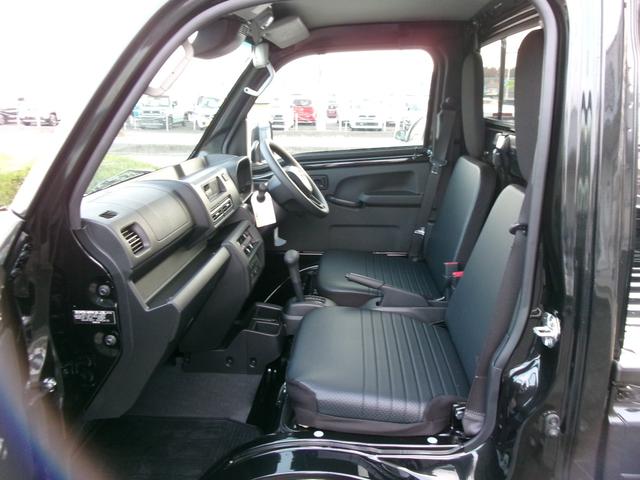 ハイゼットトラック スタンダード 農用スペシャル スマートアシスト パートタイム4WD CVT オートライト ハイビームアシスト 荷台ライト ラジオ エアコン パワーステアリング 運転席エアバッグ 助手席エアバッグ デフロック 4枚リーフスプリング(43枚目)