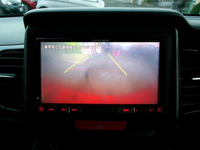 Ｎ－ＢＯＸカスタム ２トーンカラースタイル　Ｇ・Ｌパッケージ　ワンオーナー　両側スライド　片側パワースライドドア　社外ナビ　ワンセグテレビ　ＣＤ　ＳＤ　オートライト　フォグランプ　アイドリングストップ　電動格納ミラー　ベンチシート　盗難防止システム（3枚目）