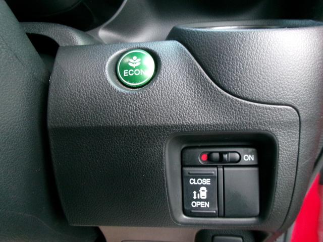 Ｎ－ＢＯＸカスタム ２トーンカラースタイル　Ｇ・Ｌパッケージ　ワンオーナー　両側スライド　片側パワースライドドア　社外ナビ　ワンセグテレビ　ＣＤ　ＳＤ　オートライト　フォグランプ　アイドリングストップ　電動格納ミラー　ベンチシート　盗難防止システム（5枚目）