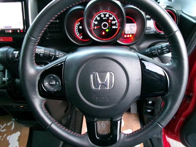 Ｎ－ＢＯＸカスタム ２トーンカラースタイル　Ｇ・Ｌパッケージ　ワンオーナー　両側スライド　片側パワースライドドア　社外ナビ　ワンセグテレビ　ＣＤ　ＳＤ　オートライト　フォグランプ　アイドリングストップ　電動格納ミラー　ベンチシート　盗難防止システム（14枚目）