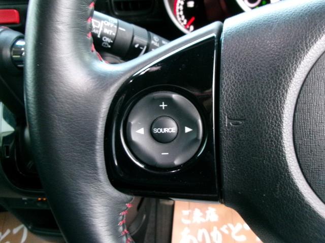 Ｎ－ＢＯＸカスタム ２トーンカラースタイル　Ｇ・Ｌパッケージ　ワンオーナー　両側スライド　片側パワースライドドア　社外ナビ　ワンセグテレビ　ＣＤ　ＳＤ　オートライト　フォグランプ　アイドリングストップ　電動格納ミラー　ベンチシート　盗難防止システム（16枚目）